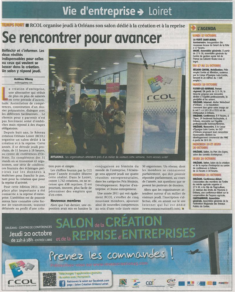 Rep 171011-Salon création reprise